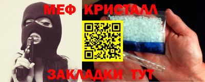 скорость Будённовск