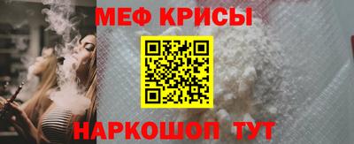 гашишное масло Бугуруслан