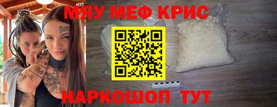 гашик Бузулук