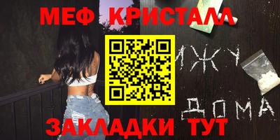 скорость Будённовск