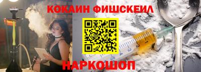 гашик Бузулук