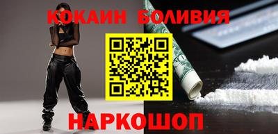 гашишное масло Бугуруслан