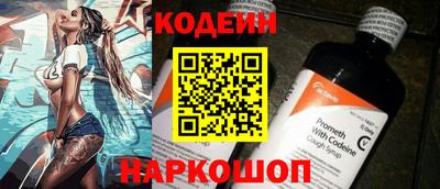 гашишное масло Бугуруслан