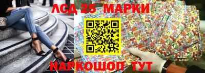 скорость Будённовск