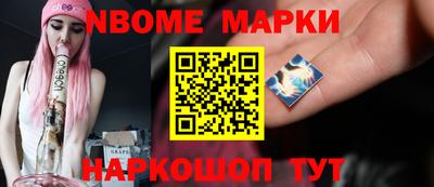 гашишное масло Бугуруслан