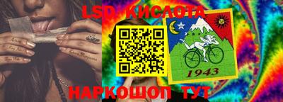 скорость Будённовск