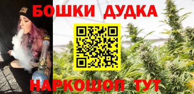гашик Бузулук