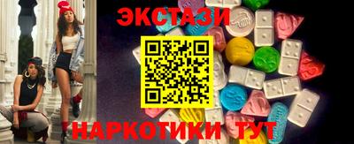 скорость Будённовск