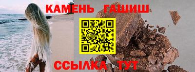 скорость Будённовск